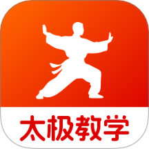 太极拳教学堂最新版 v1.0.2