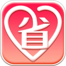 省心易购手机版 v2.4.6