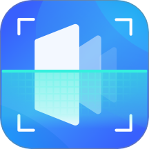 DeeP极简扫描宝ORC官方版 v1.0.0