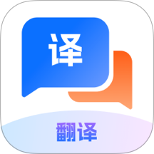 Quick翻译王官网版 v2.1.1
