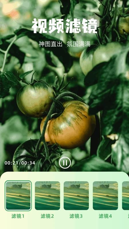 韩小站手机版v1.1截图4