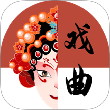 戏曲大全免费版 v1.1.3
