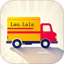 Lao Lala Driver手机版 v1.3.3