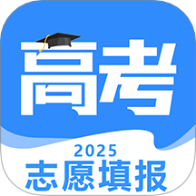 高考志愿填报准手机版 v1.0.0.9