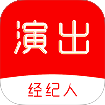 演出经纪人刷题库最新版 v1.0.0