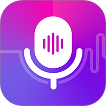 变声器语音包大师最新版 v3.4