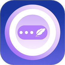 脉信笔记官方版 v1.4