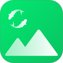 池鱼图片格式转换最新版 v1.5.0.0