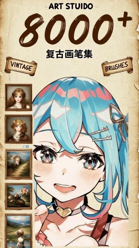 Proc Re Atei手机版v1.13截图3