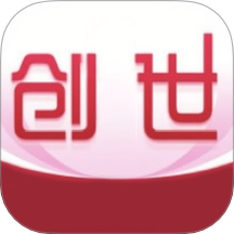 创世画笔最新版 v1.1