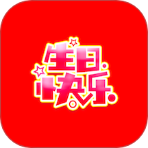 生日祝福大全手机版 v3.1
