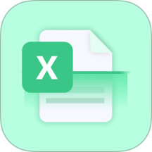 Excel全能王最新版 v1.0.0