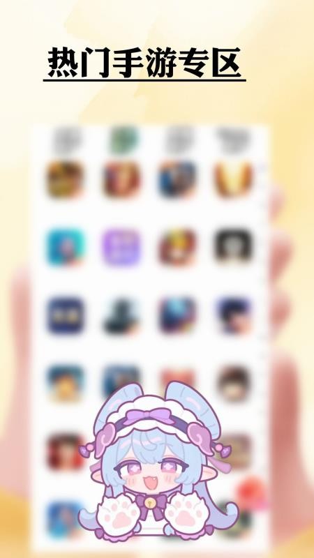 仙Q圣租号专业版软件v1.2.3截图3