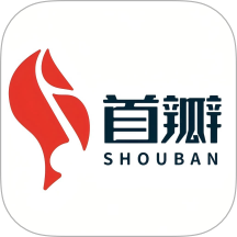 首瓣手机手机版 v1.0.0