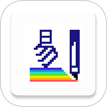 易制像素画手机版 v1.07