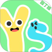 益生园丁官网版 v1.0.4