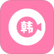 韩小剧Pro官网版 v5.3