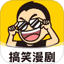AI搞笑漫剧手机版 v1.0.1