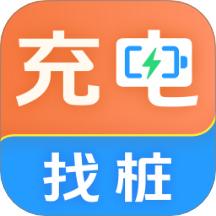 充电站查询免费版 v3.6.8