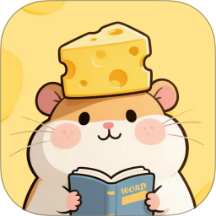 芝士单词APP v1.0