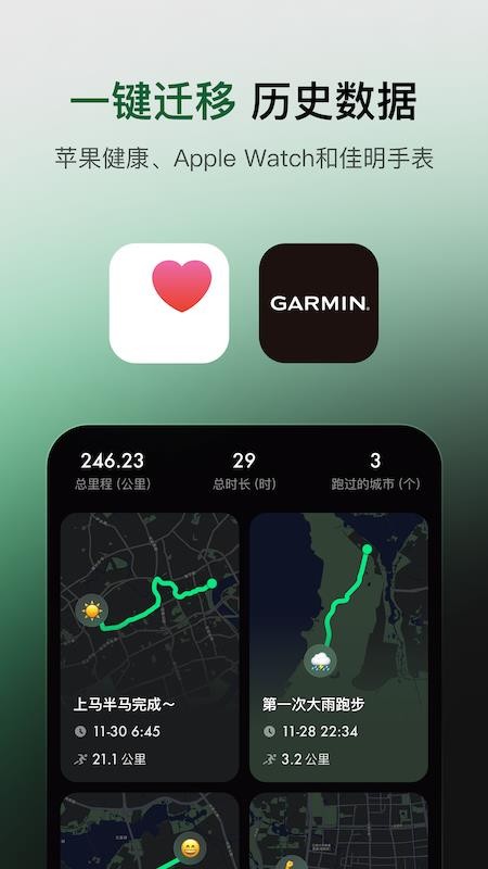 Sigma软件v1.1.1截图4