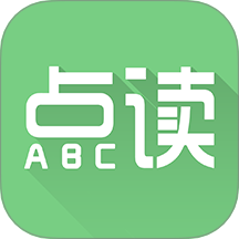 爱点读免费版 v8.0.0