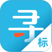 千千标寻官网版 v1.0.0