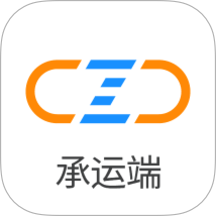 物流公社承运商官方版 v3.9.9