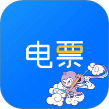 电票精灵手机版 v2.6.3