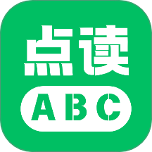 英语点读abc软件 v3.0.0