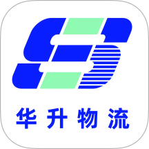 华升通官方版 v1.0.3