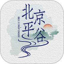 平谷融媒手机版 v1.0.22