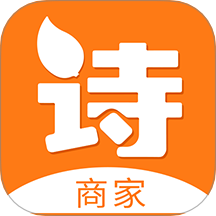 诗歌品坊商家免费版 v1.0.9