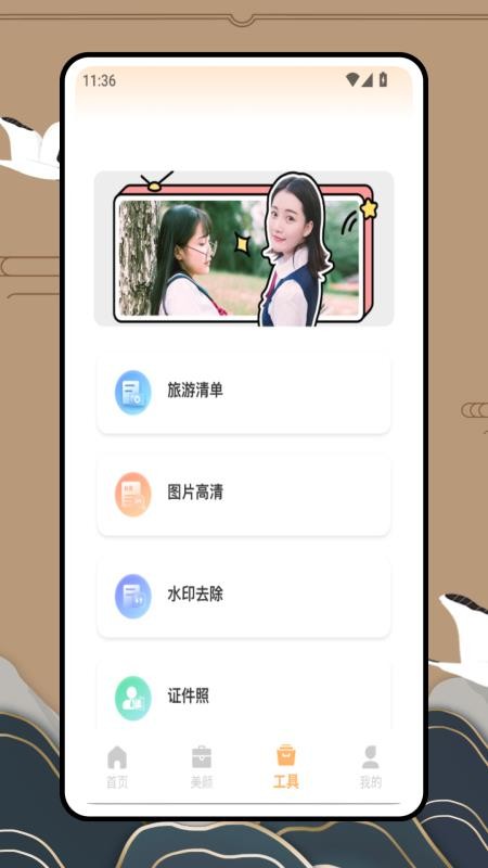 CCD胶片机手机版v1.0.0截图3