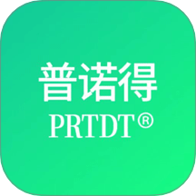 普诺得新能源官网版 v1.1.40