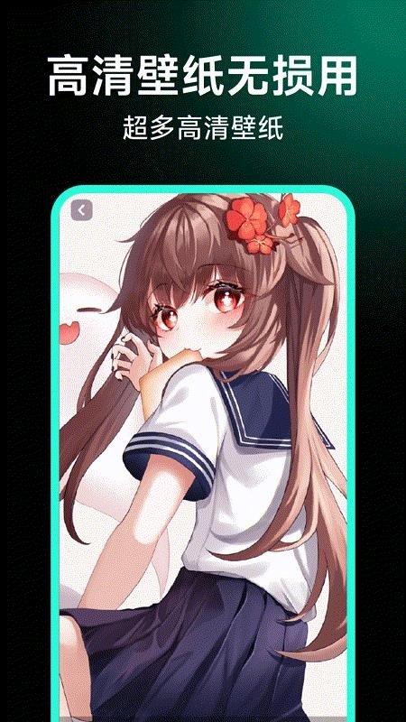 个人隐私电影播放器手机版v1.0.1截图4