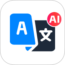 DeepAI智能翻译官方版 v1.0.0
