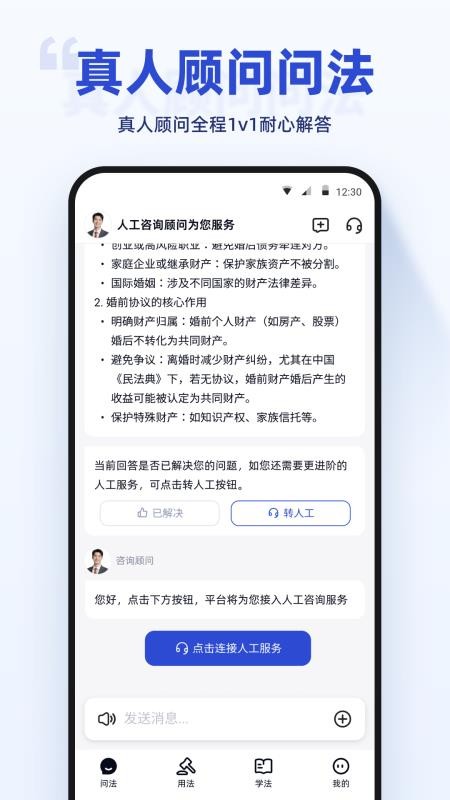 典典官方版v1.0.02截图2