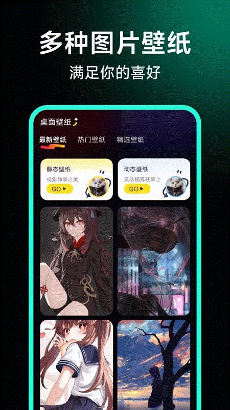个人隐私电影播放器手机版v1.0.1截图3