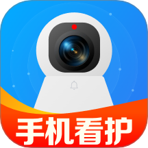 手机监控高清看家最新版 v1.0.7.1003