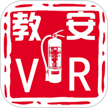 教安VR模拟软件官网版 v6.0.7