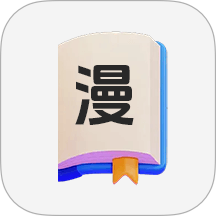 漫海官方版 v1.3