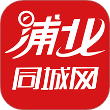 浦北同城网APP v6.1.2