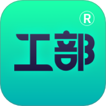 工部优选官方版 v3.0.44