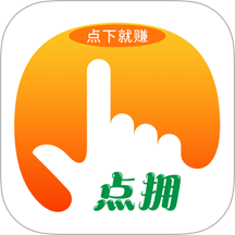 点拥官方版 v1.0.3