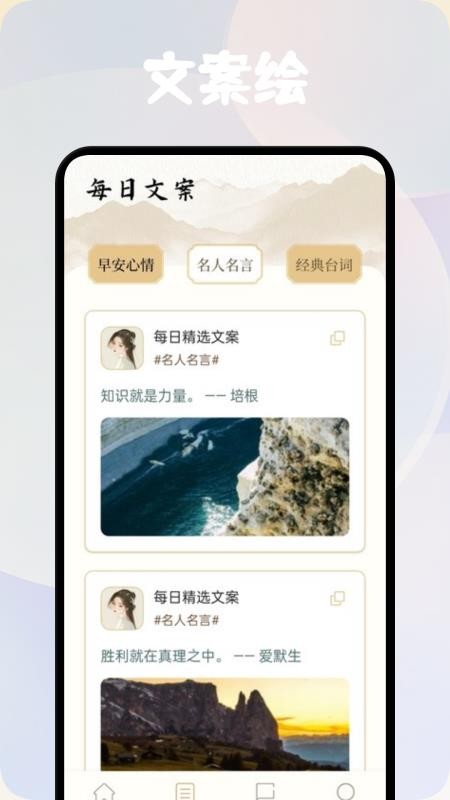 方寸阅读器最新版v1.1截图2
