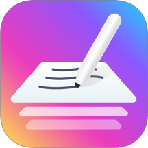 千本笔记官方版手机版 v3.20.0