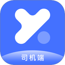 悦行司机端最新版 v6.40.5.0002