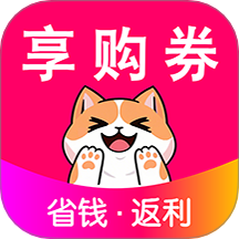 享购券商城 v1.1.7