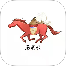 马宅米最新版本 v1.5.6